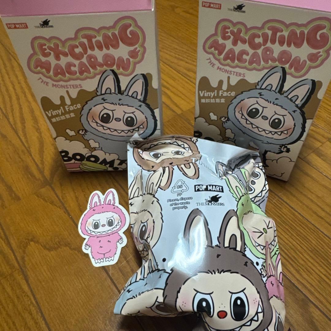 ラブブ　マカロンsoy milk Lychee Berry 新品未使用