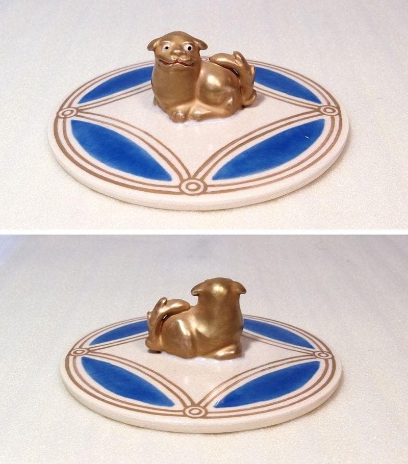 【良品】陶樂 南蛮写 砂金袋 水指 透かし細工 茶道具/お点前 陶器 昭和古道具