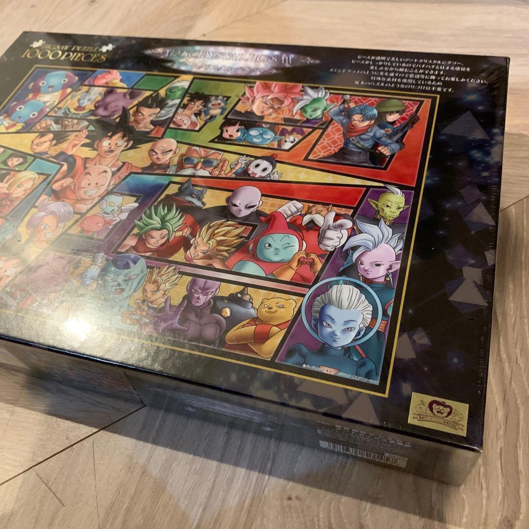 ⭐︎希少⭐︎廃盤品 ドラゴンボール超 ジグソーパズル 1000ピース 全宇宙大冒険！