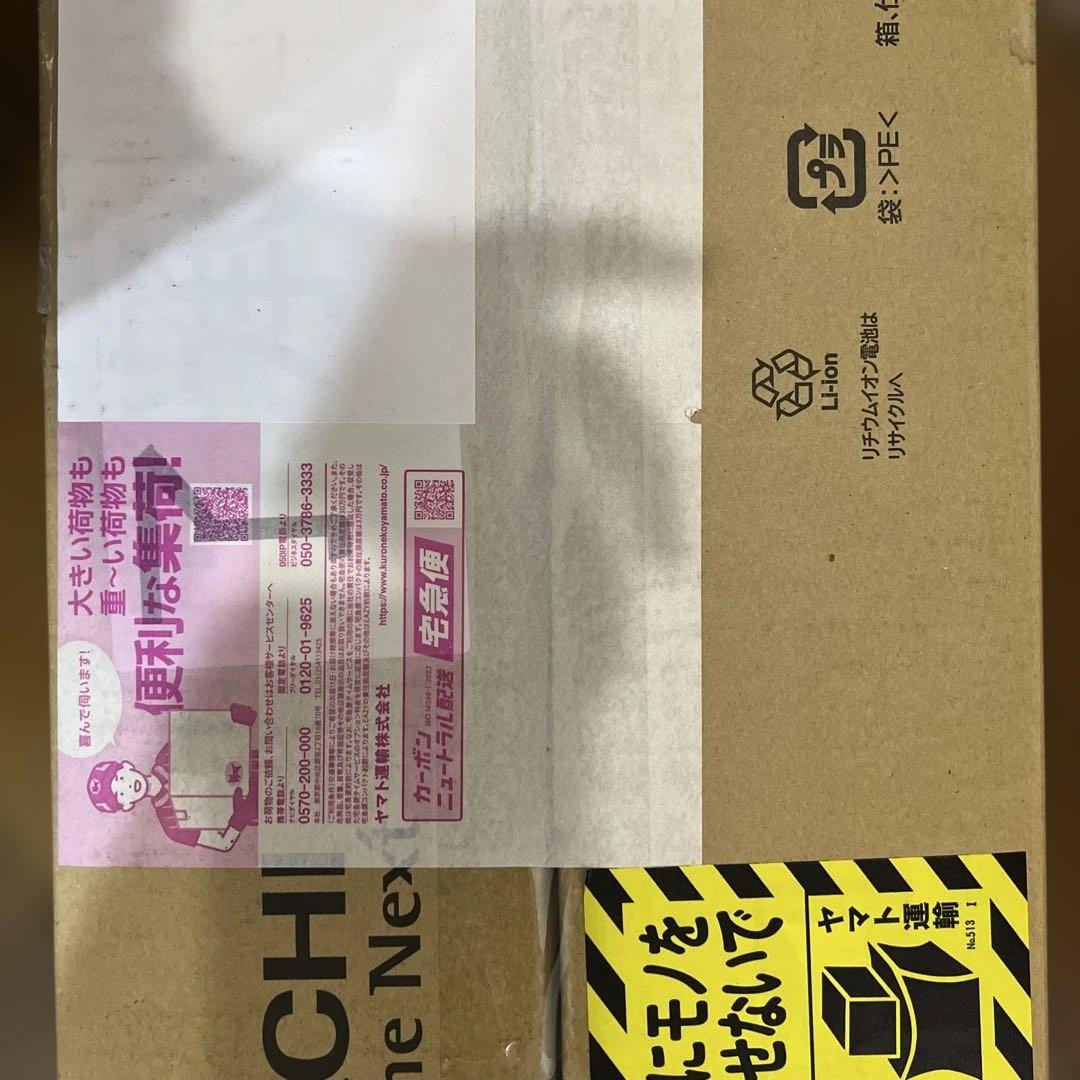 日立 掃除機 コードレス スティッククリーナー PV-BL1C4