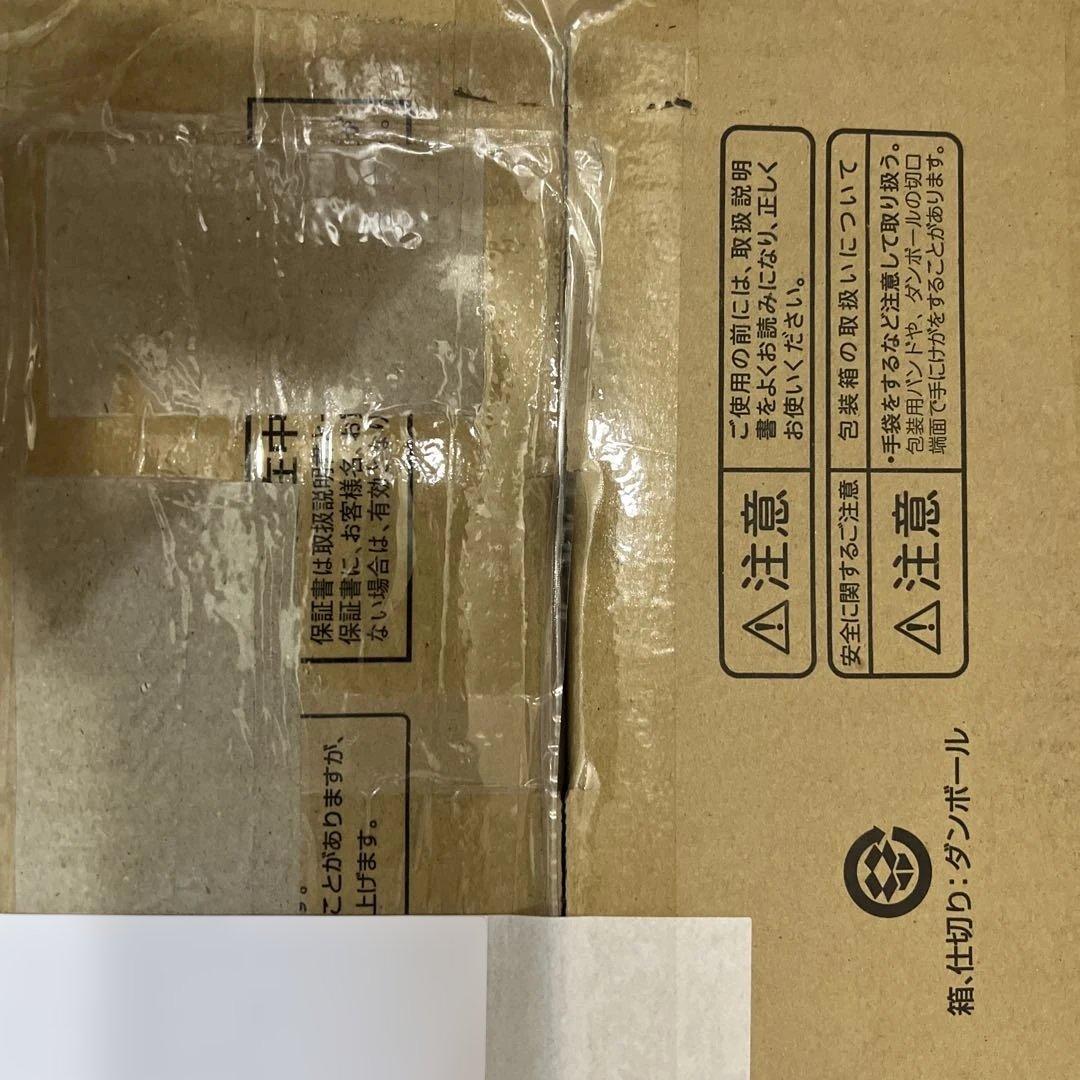 日立 掃除機 コードレス スティッククリーナー PV-BL1C4