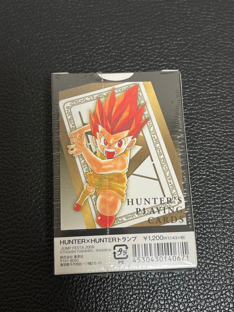 【新品未開封】ハンターハンター　HUNTER×HUNTER トランプ