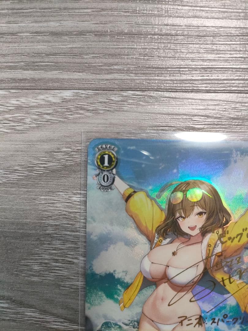 WS NIKKE アニス スパークリングサマー NIK/S117-002SP