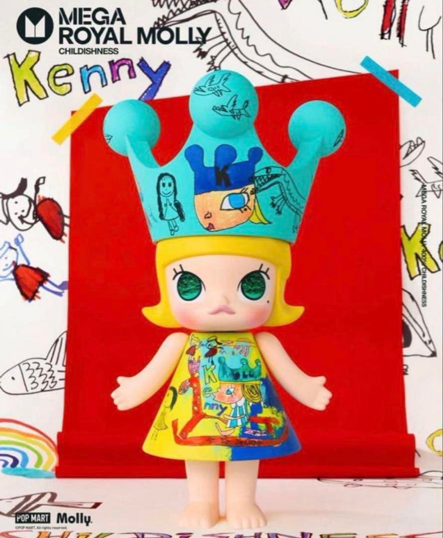 その他 MEGA  MOLLY 400% CHILDISHNESS