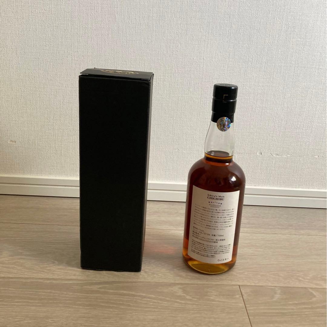 【希少】イチローズモルト 秩父 × クスダワインカスク マーティンボロー2017