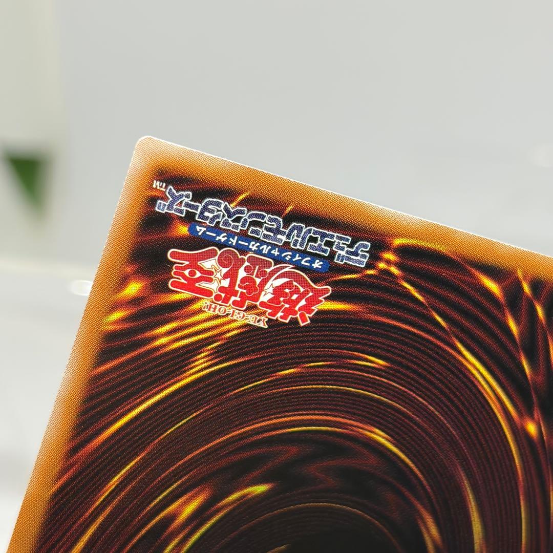 神芸なる知恵の乙女　プリズマ　2枚