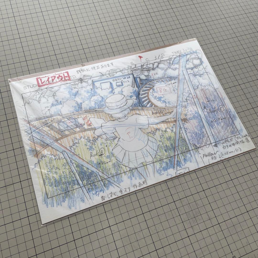 【新品】耳をすませば 実寸レプリカ / スタジオジブリ レイアウト展 / 宮崎駿