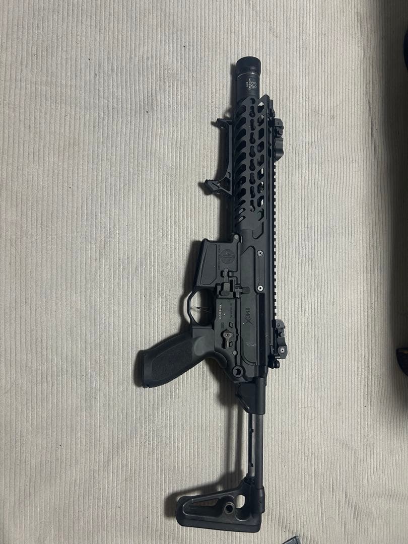 東京マルイ MCX電動ガン 電子トリガー入り