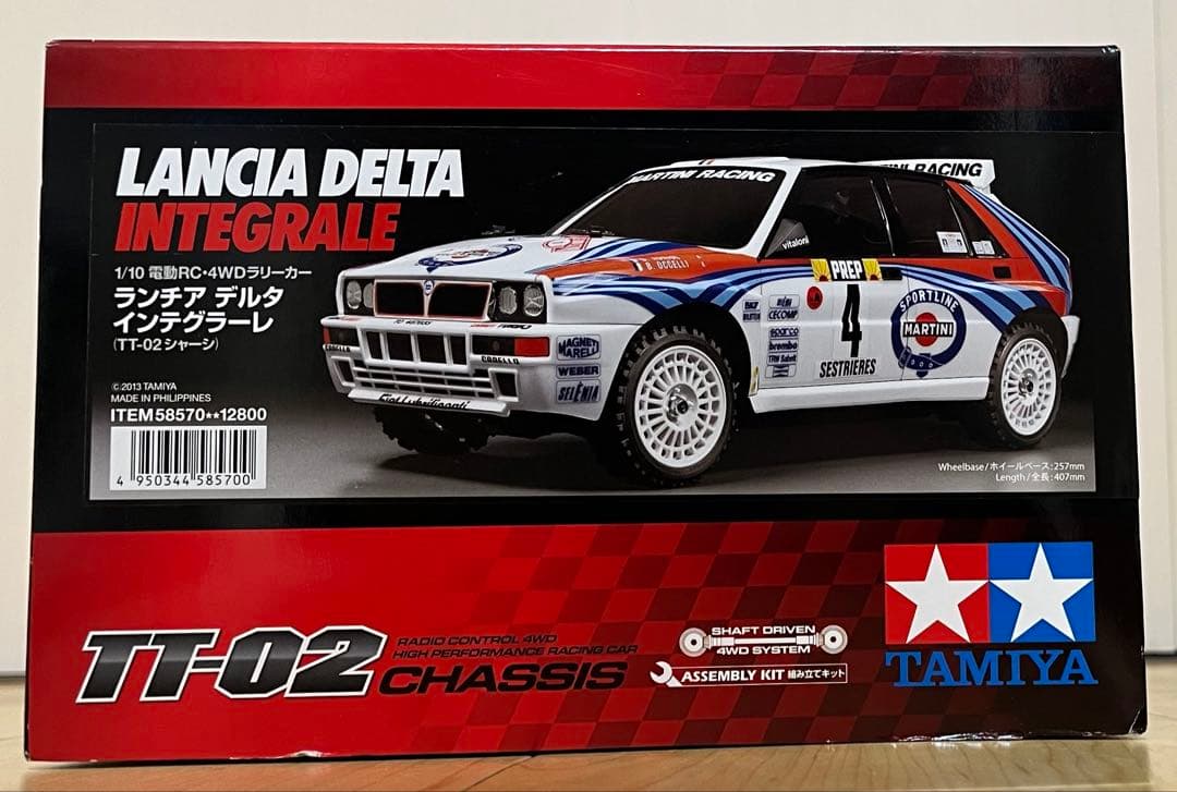 タミヤ　TT-02 ランチア　デルタ　インテグラーレ　TAMIYA