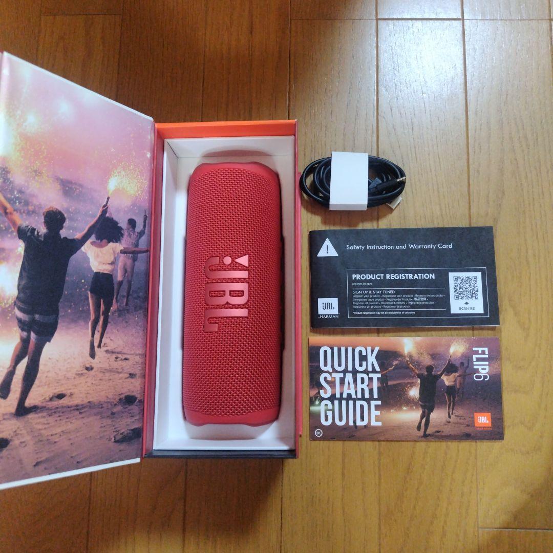 JBL Flip 6 ワイヤレススピーカー 赤色