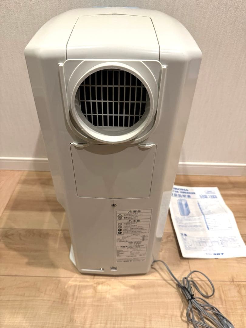 コロナCORONA 衣類乾燥除湿機　CDM-1020