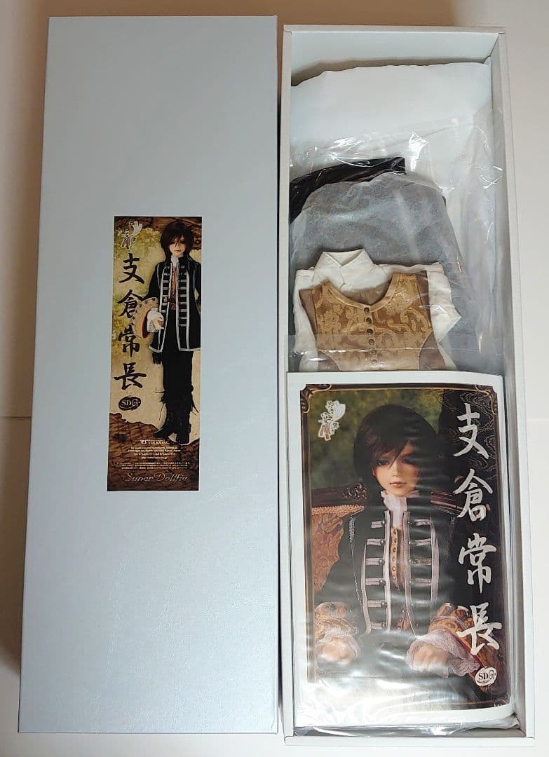 支倉常長　スーパードルフィー　ボークス　VOLKS　SDGr 　未使用品