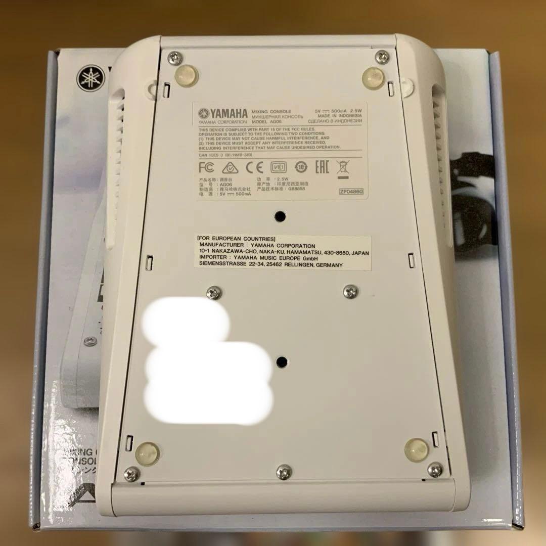 YAMAHA AG06 ウェブキャスティングミキサー 美品