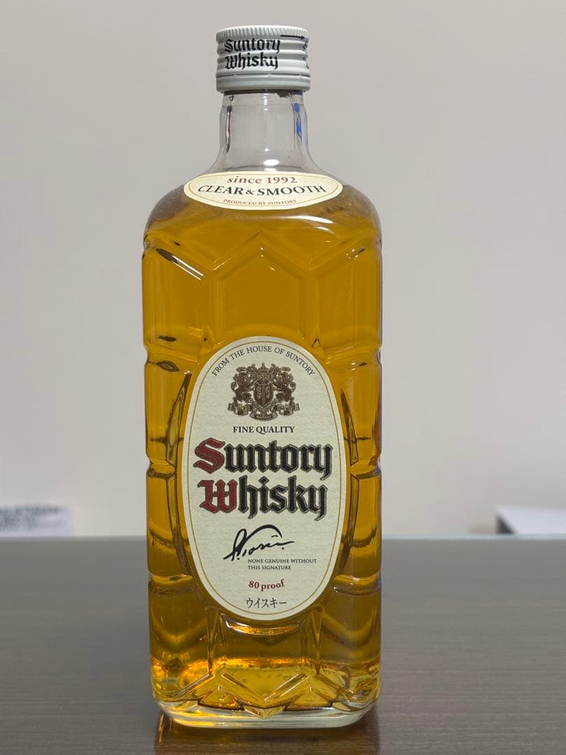 山崎NV/白角セット