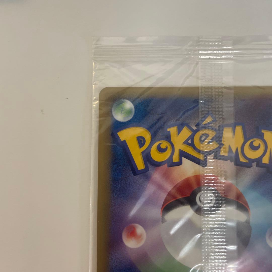 『ポケパーク2005配布』 プロモ　アチャモ