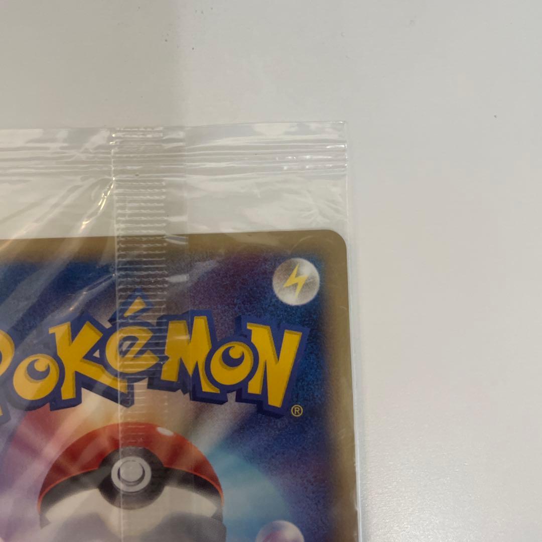 『ポケパーク2005配布』 プロモ　アチャモ