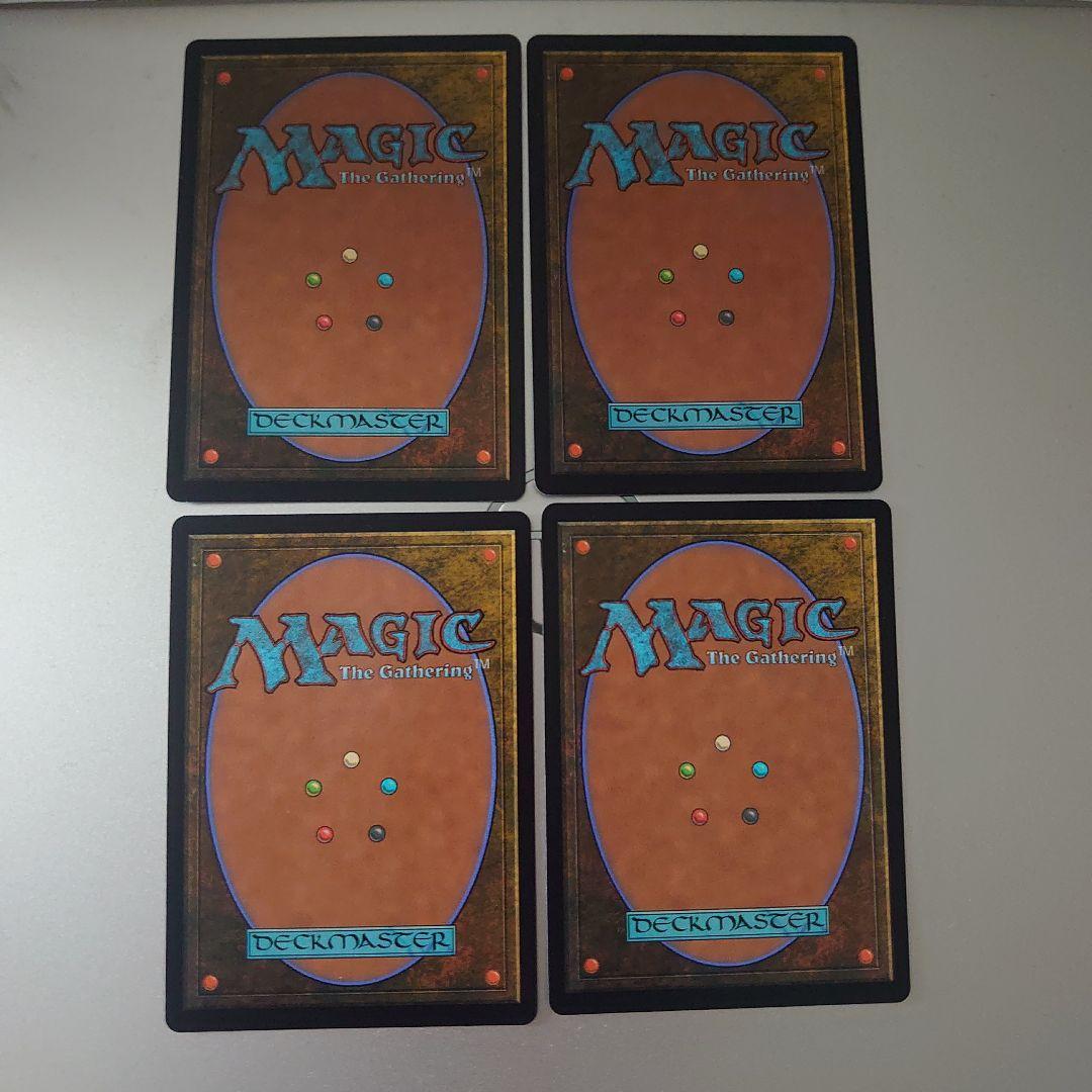 ウルザの物語 英語 4枚セット