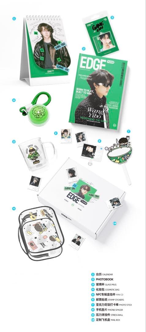 メル61666ページ