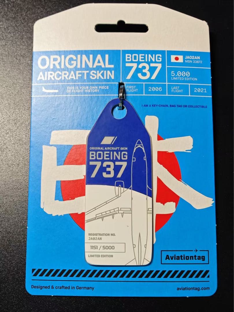 公式宣伝画像（本物） ANA Aviationtag JA02AN 完璧な色合い