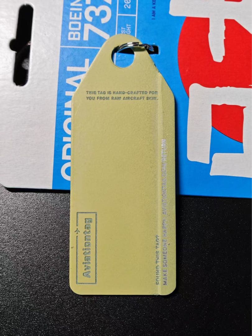 公式宣伝画像（本物） ANA Aviationtag JA02AN 完璧な色合い