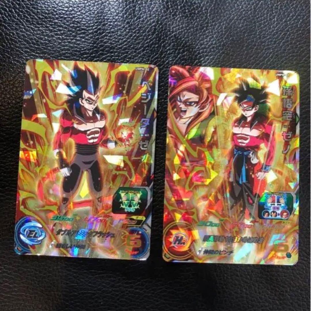 スーパードラゴンボールヒーローズ　全38枚まとめ売り　未来編　星4 トランクス付