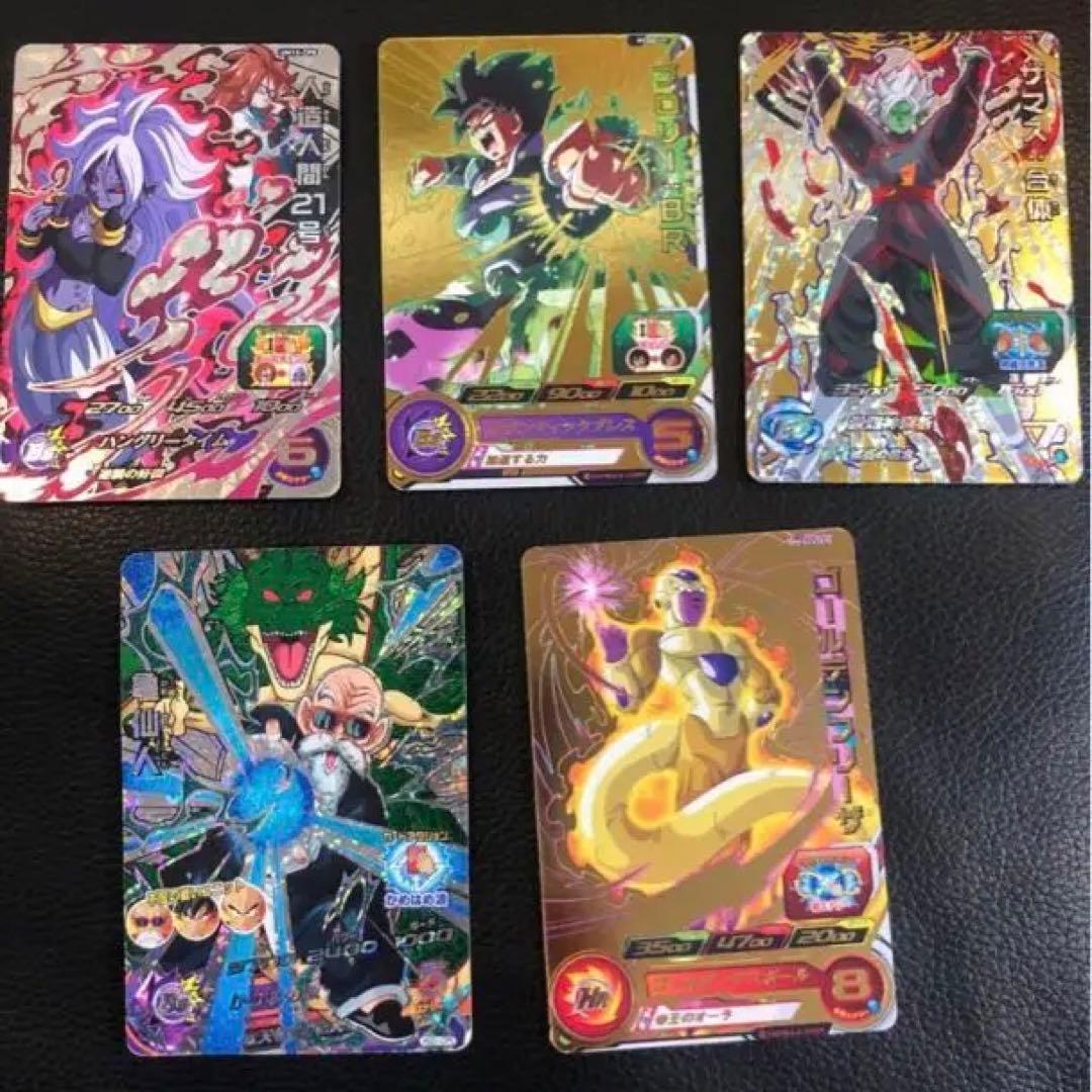 スーパードラゴンボールヒーローズ　全38枚まとめ売り　未来編　星4 トランクス付