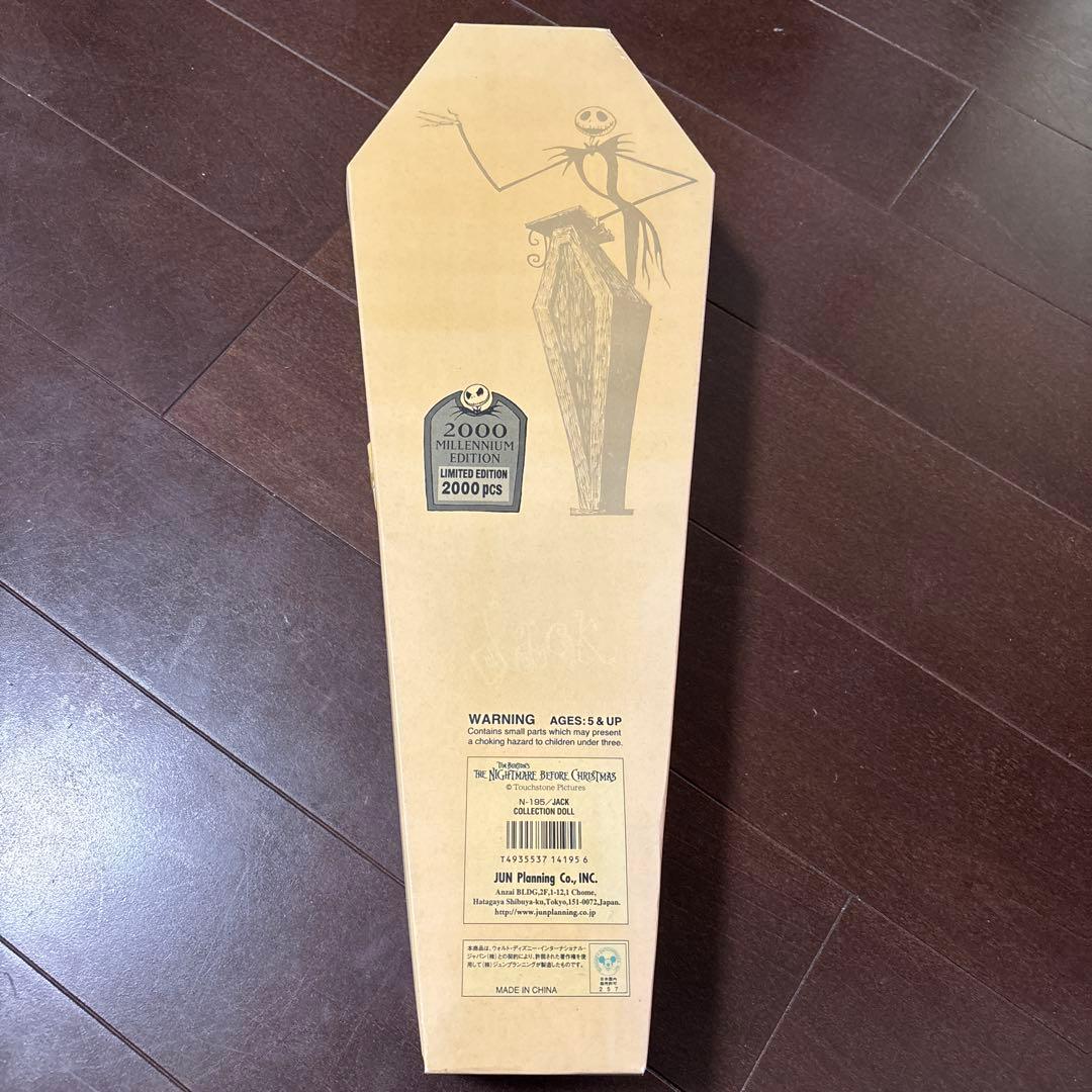 【serial no.1111】ナイトメアミレニアムMILLENNIUMJACK