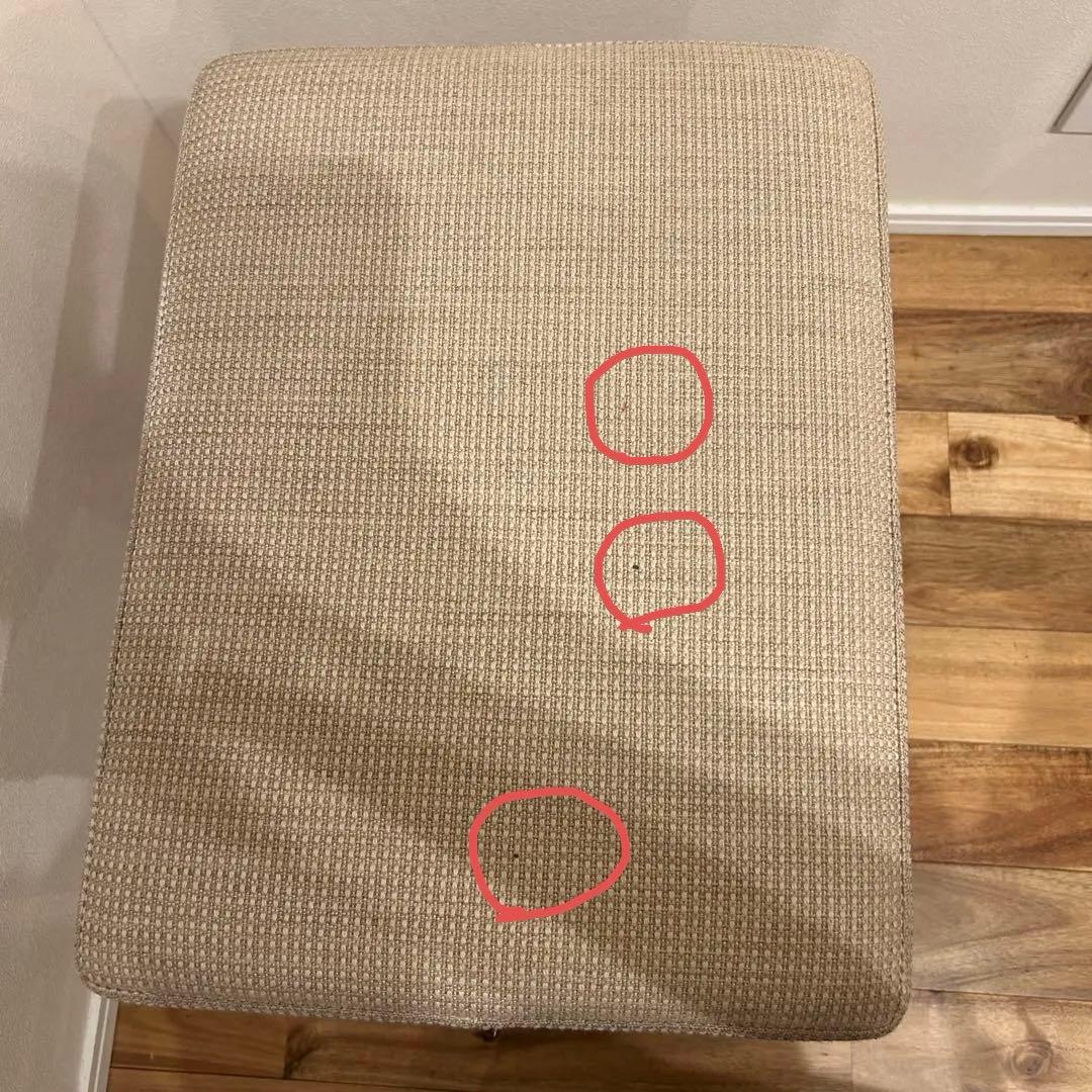 専用‼️Karimokuモダン スツール オットマン　ベージュ　カリモク家具