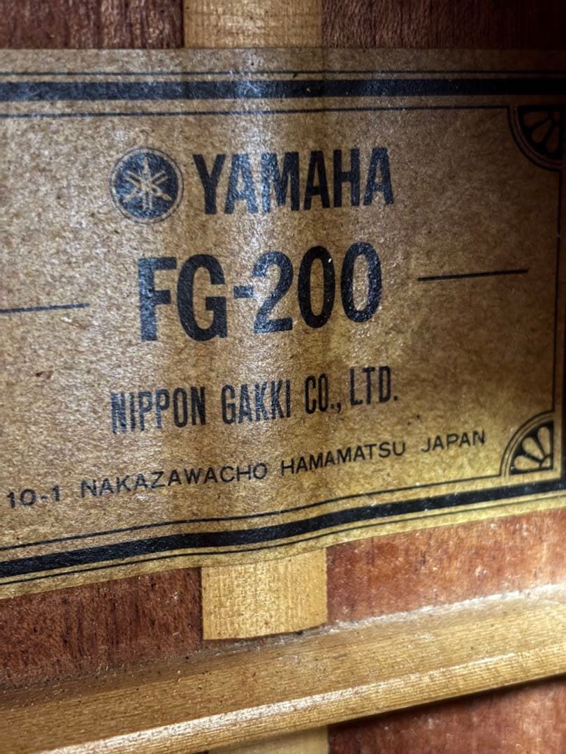 程度良❗️YAMAHA ヤマハFG-200ジャパンヴィンテージアコギ調整済‼️