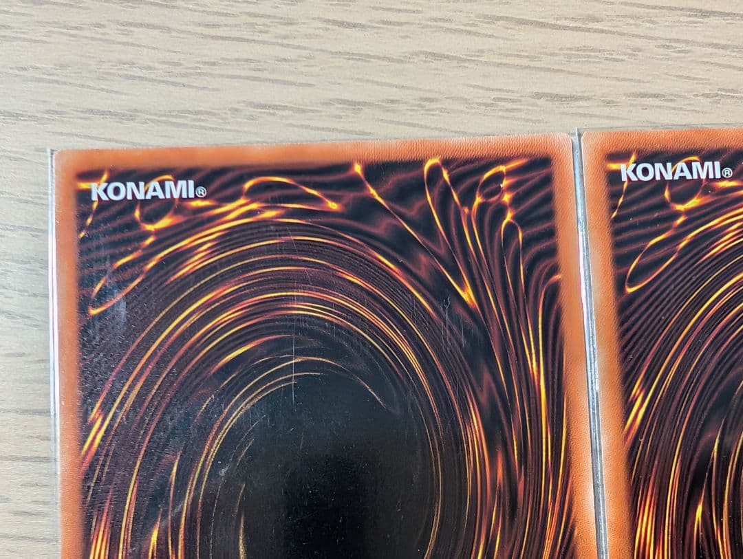 緊急テレポート プリシク 3枚セット 遊戯王 たて線揃い