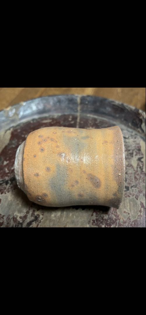 内村慎太郎　斗々屋湯呑