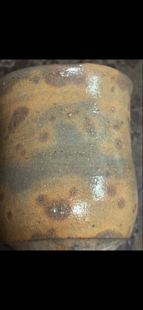 内村慎太郎　斗々屋湯呑