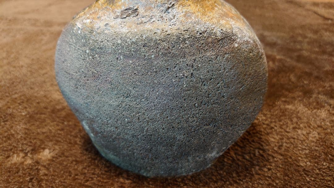 古越前　越前焼　偏壺　釉薬　花入　薪窯　西浦武　山田和　１客