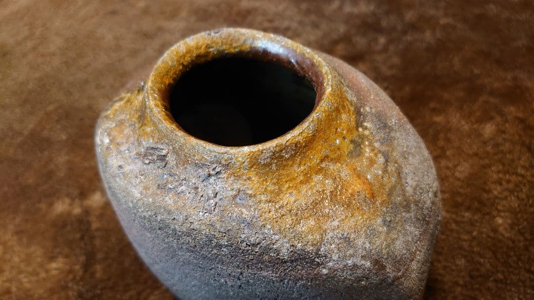 古越前　越前焼　偏壺　釉薬　花入　薪窯　西浦武　山田和　１客