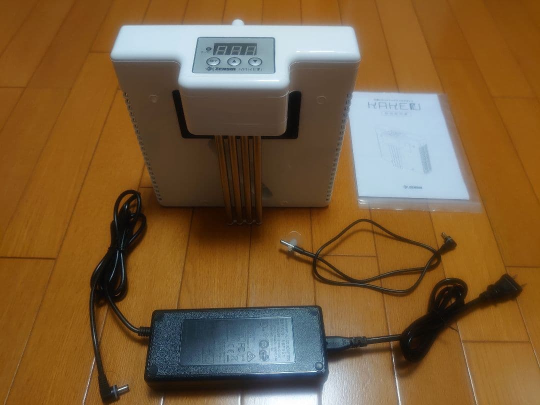 ゼンスイ カケル　KAKERU