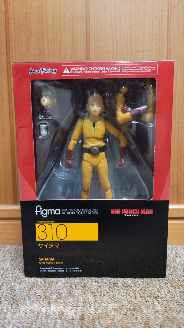 ワンパンマン サイタマ