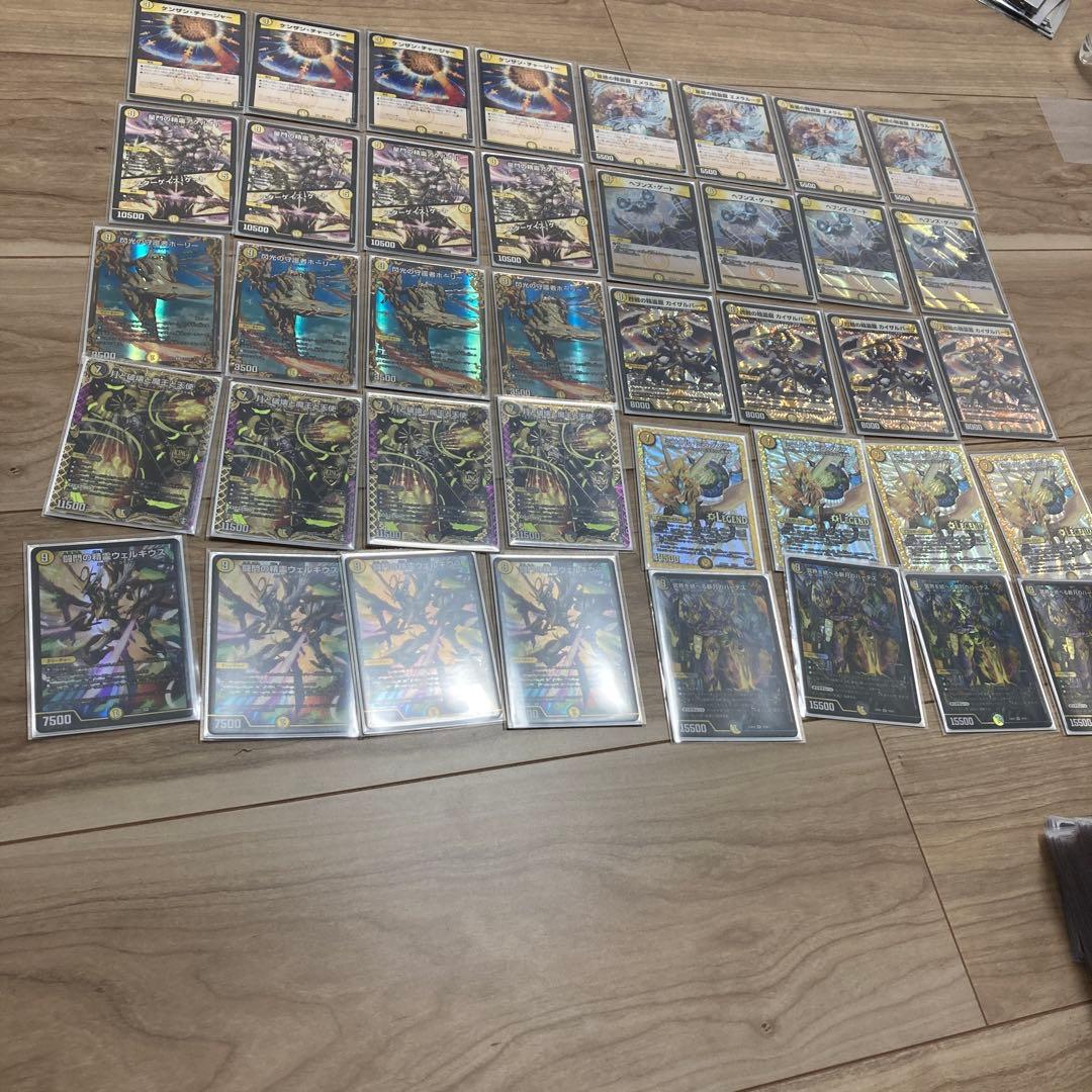 【引退・まとめ売り】デュエマ　十王篇　ゲートボール　デッキ7個セット