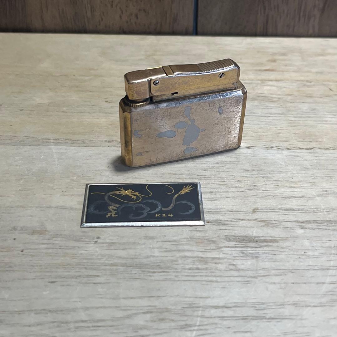 【アンティーク】純金象嵌 シガレットケース ライター K24 龍 古道具 古民具