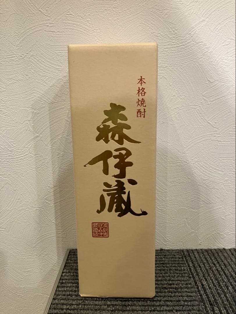 ★入手困難★森伊蔵 本格焼酎 箱入り