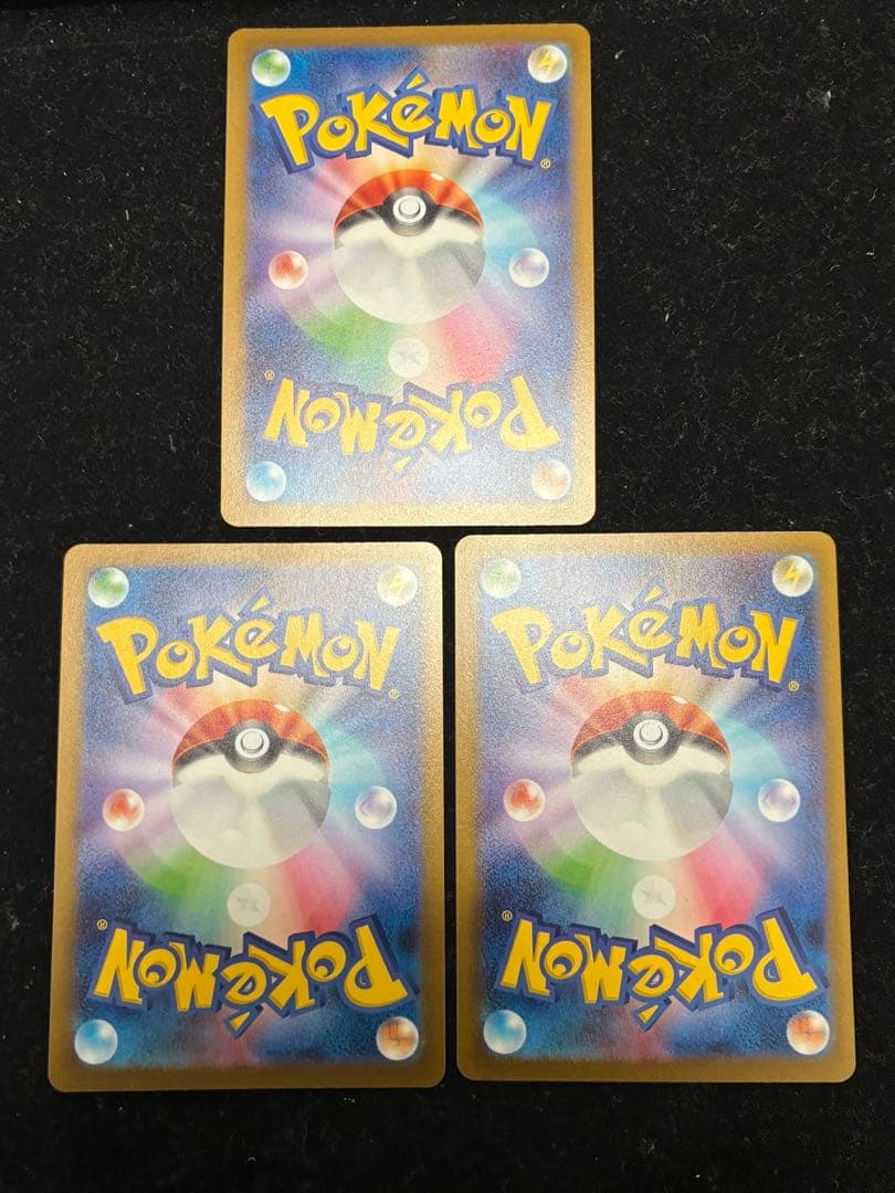 ポケモンカード　NAGABA 長場　イーブイ　グレイシア　ニンフィア　プロモ