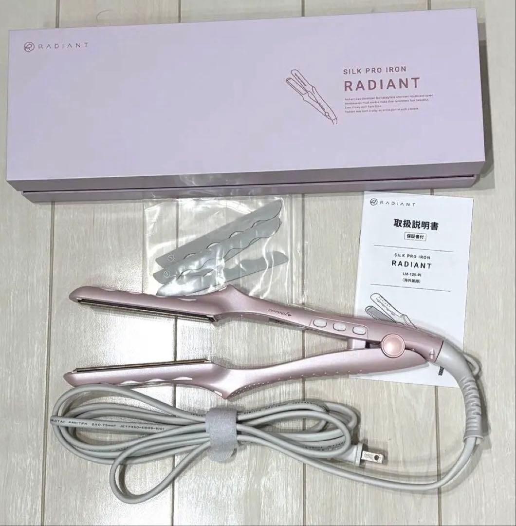 ラディアント 28mm PINK LM-125PI ストレートアイロン ピンク