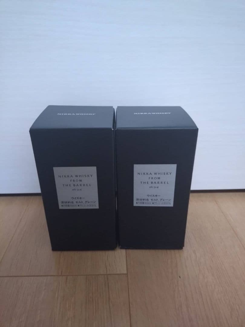 フロムザバレル