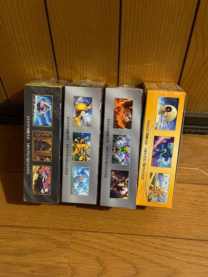 【訳あり】ハイクラス　シュリ付き4BOX