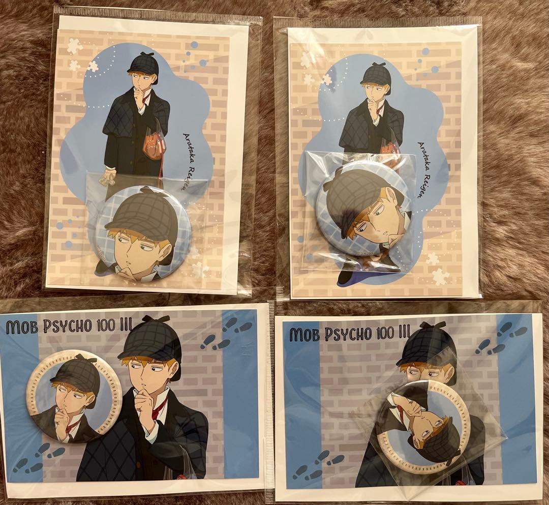 モブサイコ100 くじメイト　探偵　ポストカード　缶バッジ　霊幻