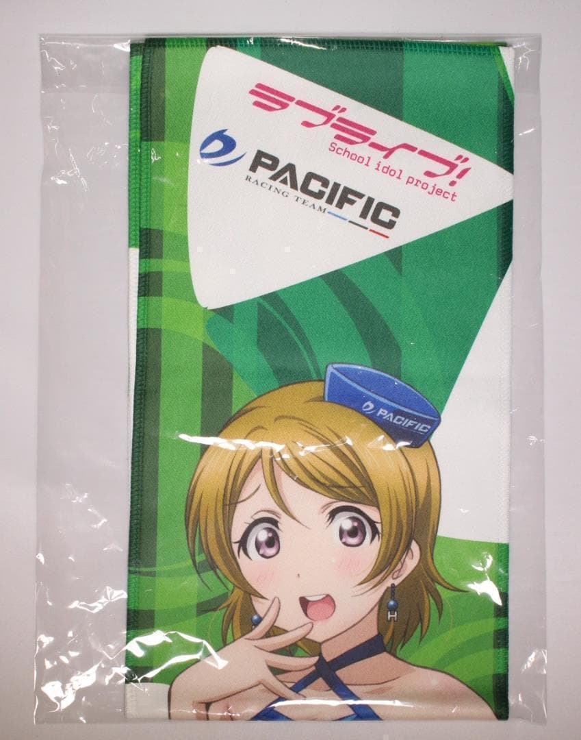 ラブライブ×PACIFIC μ’s 小泉花陽 マフラータオル 希少 非売品 新品