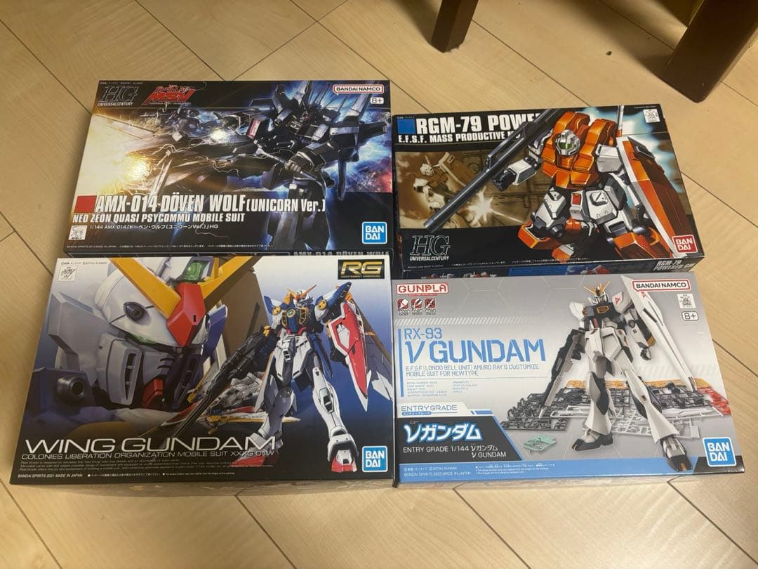 ガンプラまとめ売りです。