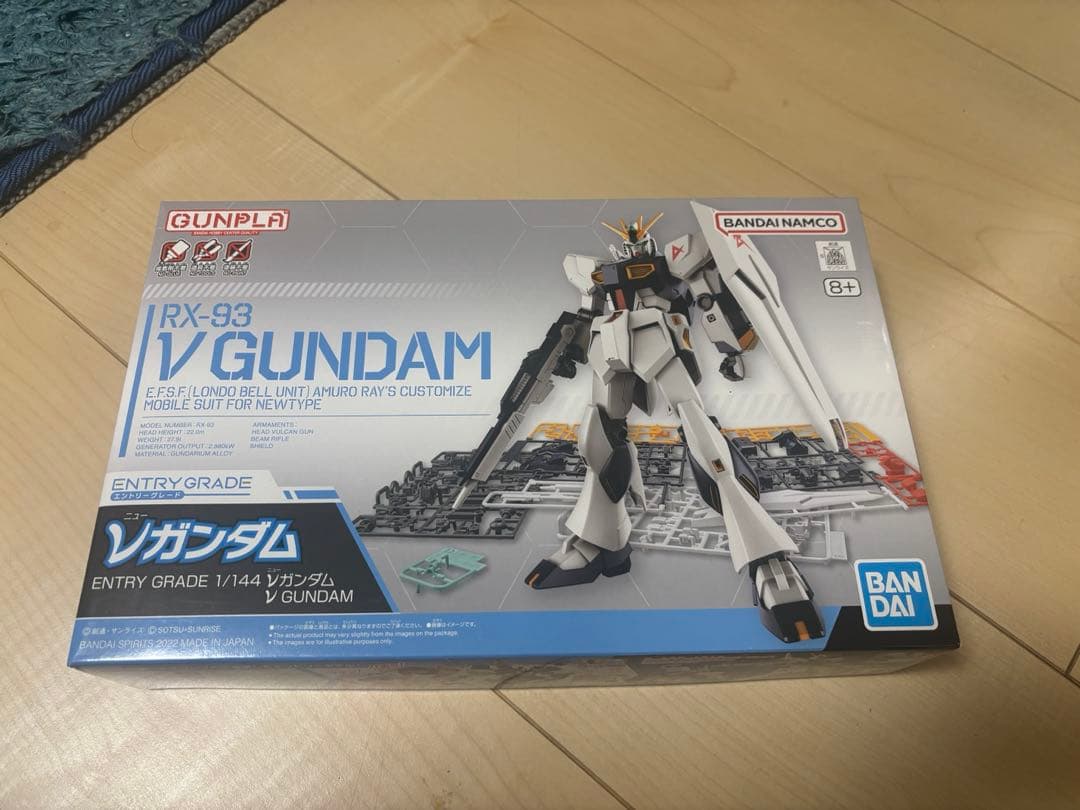 ガンプラまとめ売りです。