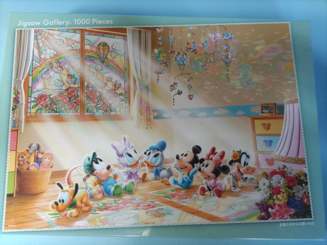 ジグソーパズル　ディズニー　２点