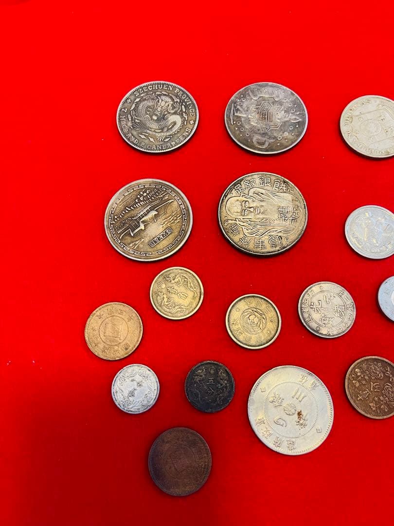 外国硬貨　中国メイン　貨幣　硬貨　記念　他　いろいろ　おまとめ