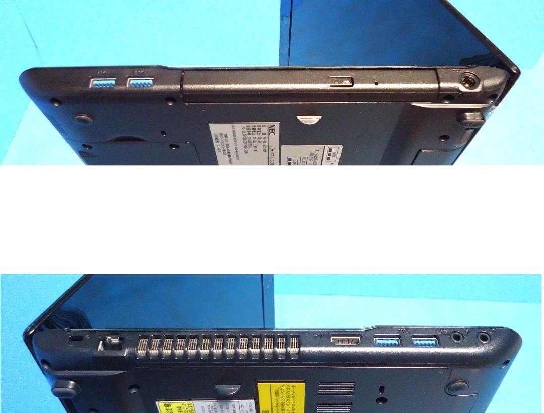 訳あり大特価☆Ｗｉｎｄｏｗｓ11 ☆SSD128GB☆メモリ8GB ☆美品